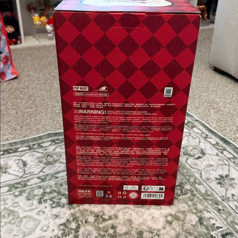 Checkmate Labubu - Picture 3 of 4